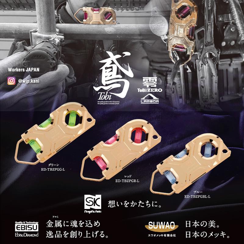 デュエマ ラッカゴスペル レート微高 デュエマ ラッカゴスペル 微高