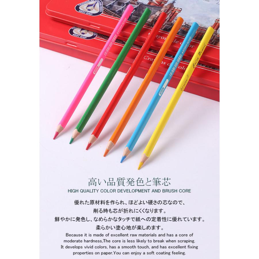 色鉛筆 48色セット 油性 人間工学 高級 48色 セット 缶入色鉛筆
