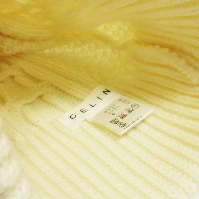 CELINE（セリーヌ） 美品 ニット帽 ポンポン ウール混 白 ホワイト