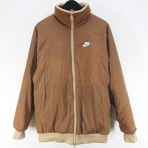 NIKE（ナイキ） リバーシブル ボア ジャケット ブルゾン M 茶系