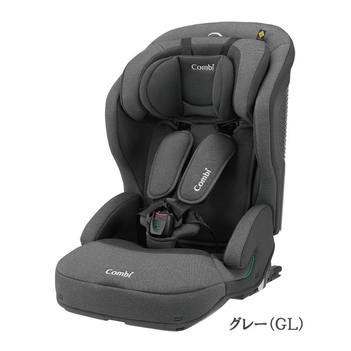 Combi（コンビ） ジョイトリップ アドバンス ISOFIX エッグショック SA
