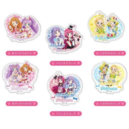 ダイカットシール アクリルステッカー 全6種の内どれか1個 アイカツ！x