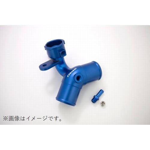 トヨタ 86 ZN6 トラストウォーターテンプアダプター TRUST GReddy