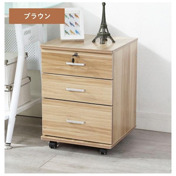 ACTUS アクタス アンファン デスクワゴン 3段チェスト サイドワゴン