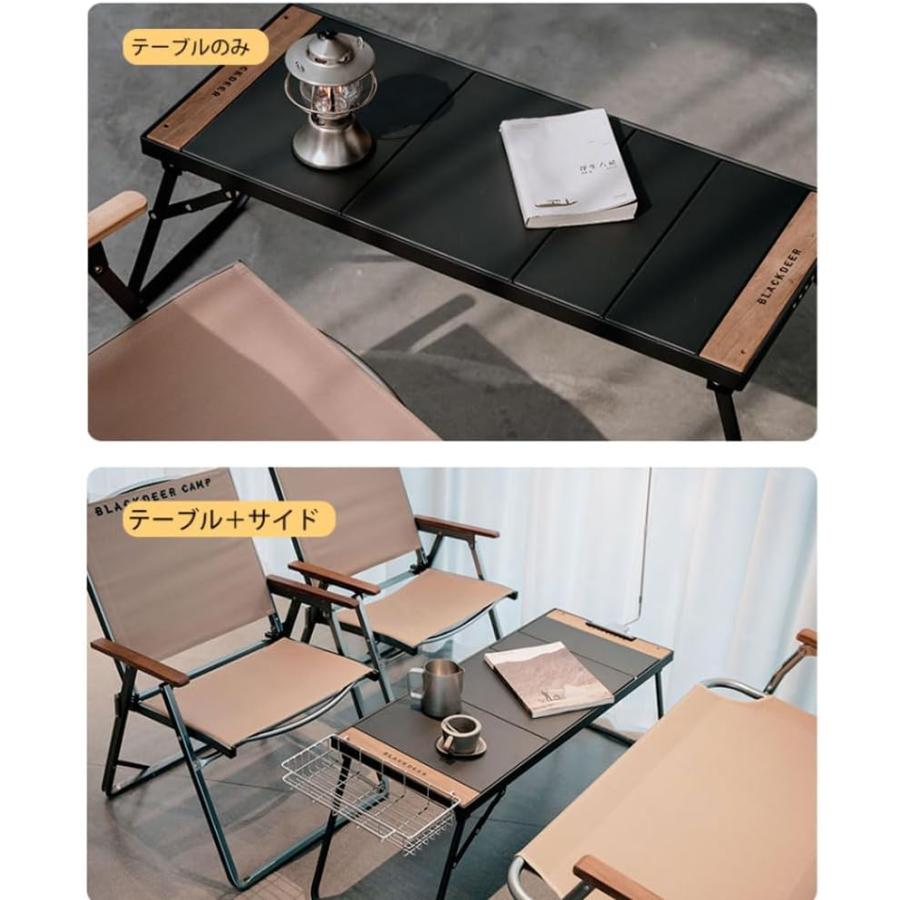 BLACKDEER IGTテーブル アルミIGTローテーブル フォールディング igt