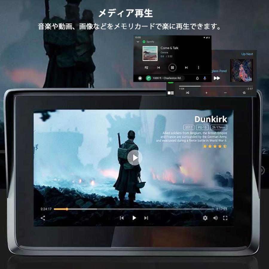 バイク ドライブレコーダー 5インチ Carplay/Android Auto対応 バイク