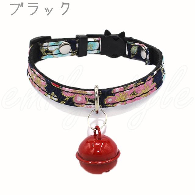 フラワー柄(ブルー③)わんちゃん猫ちゃん用襟つき首輪 フラワー柄