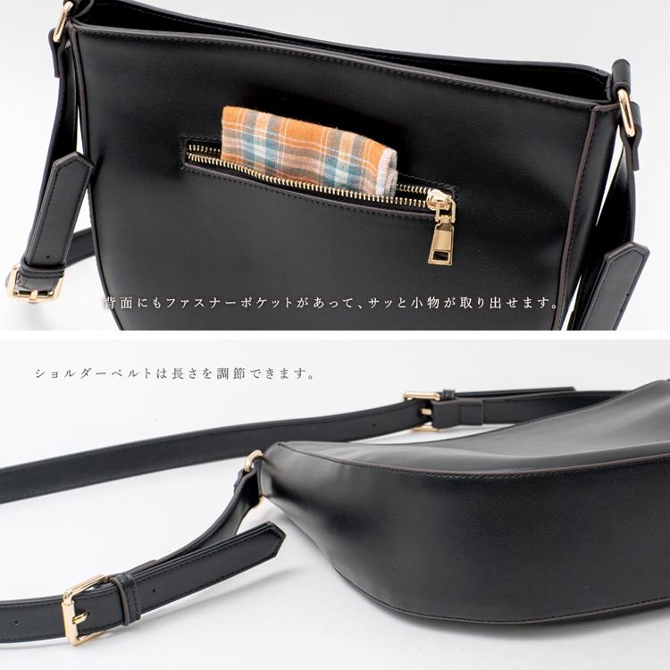 VitaFelice（ヴィータフェリーチェ） ショルダーバッグ レディース