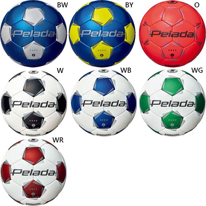 molten（モルテン） 4号球 ジュニア キッズ ペレーダ4000 Pelada 第6