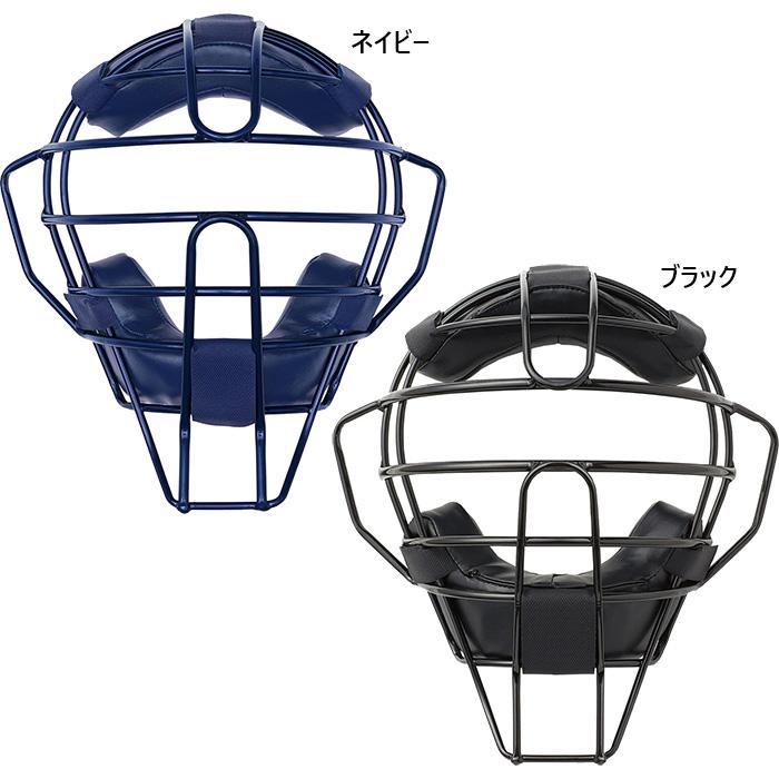 楽天 勧野甲輝 実使用ユニフォーム 4点セット 楽天 勧野甲輝 実使用