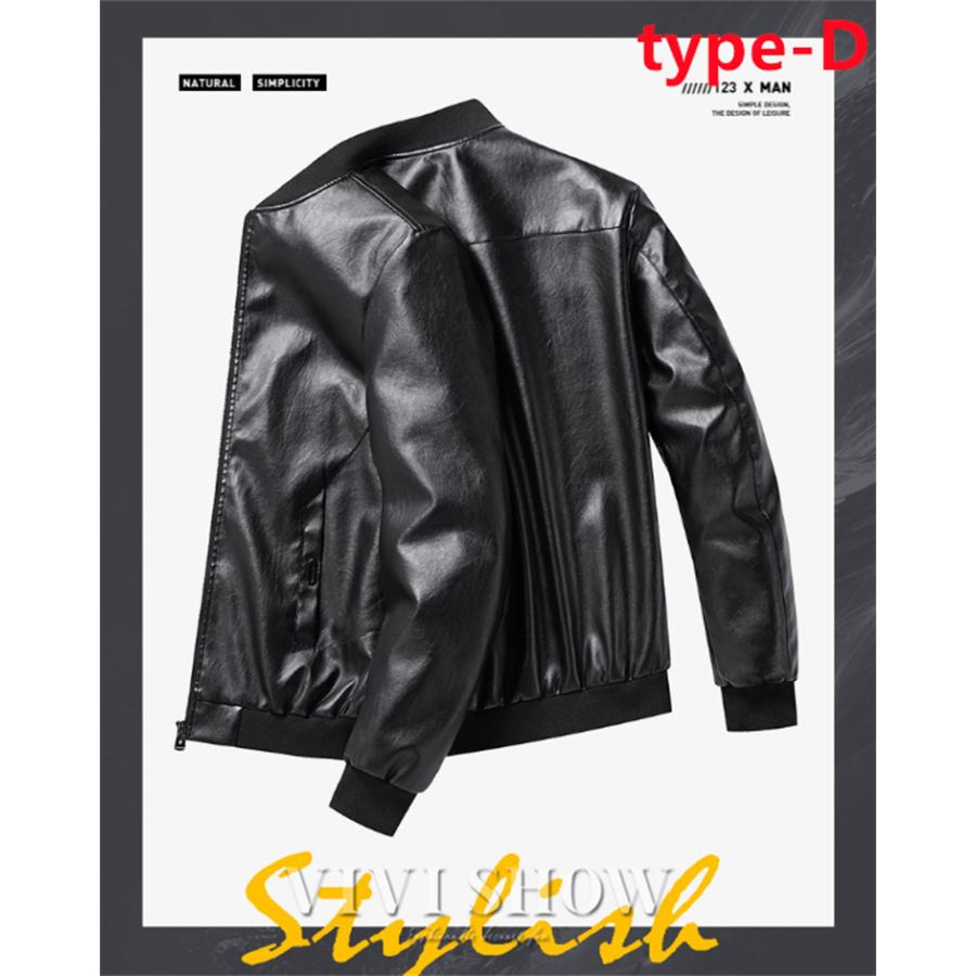 ライダースジャケット メンズ PUレザー シングルライダースジャケット
