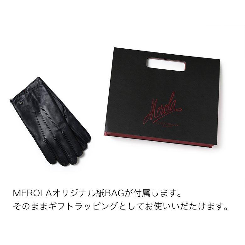 メローラ 手袋 メンズ ナッパレザー x カシミア グローブ MEROLA