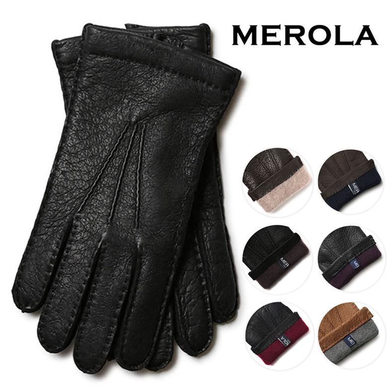 メローラ 手袋 ペッカリー メンズ カシミア グローブ MEROLA : VIAJERO