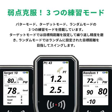 ラウンド用品・アクセサリー Shot Navi SHOTLYZER ラウンド用品