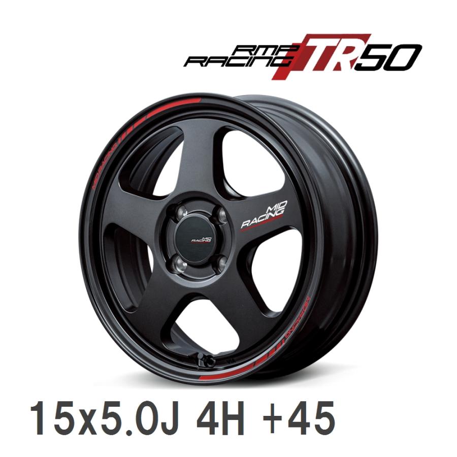 マルカサービス 【MID/マルカサービス】 RMP-Racing TR50 15x5.0J +45