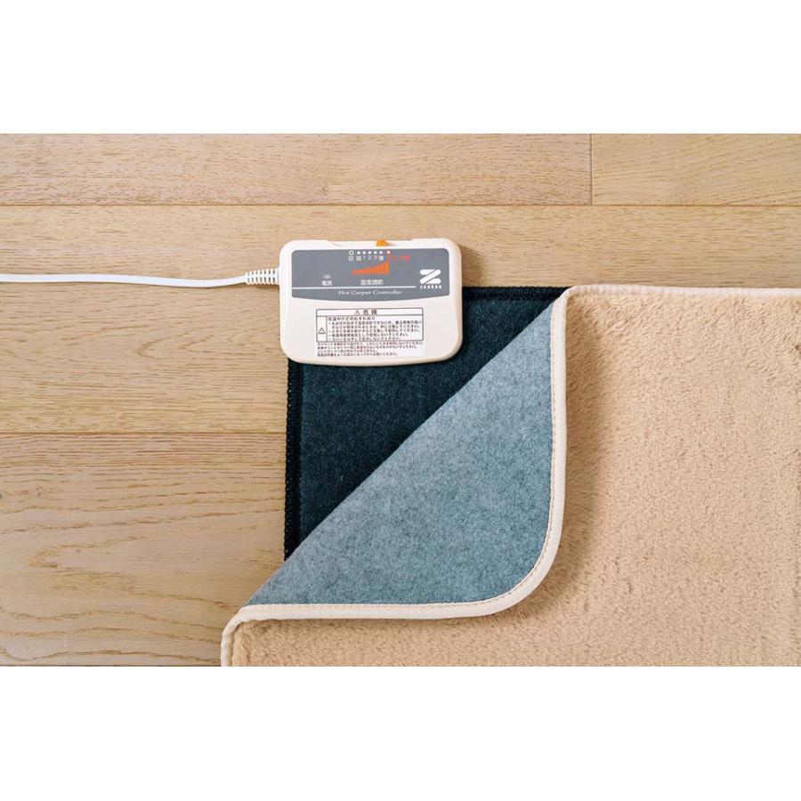 ゼンケン 【電磁波99%カット】 電気ホットカーペット1畳用カバー付き(S