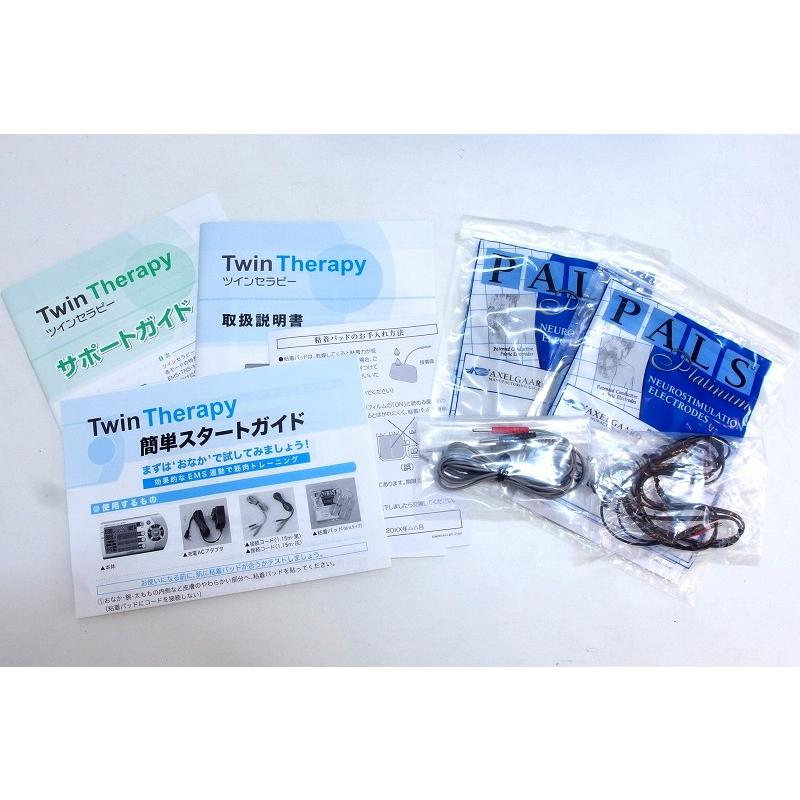ツインセラピー TwinTherapy 伊藤超短波 EMS 美顔器 ボディケア ツイン