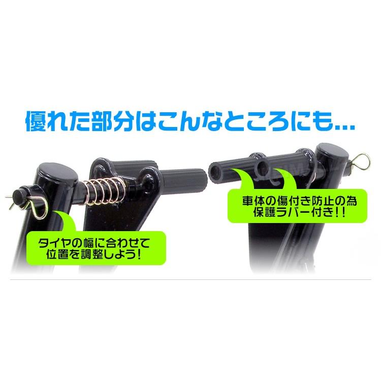 ADA メンテナンススタンド・クリア Type B 販売終了品。 ADA