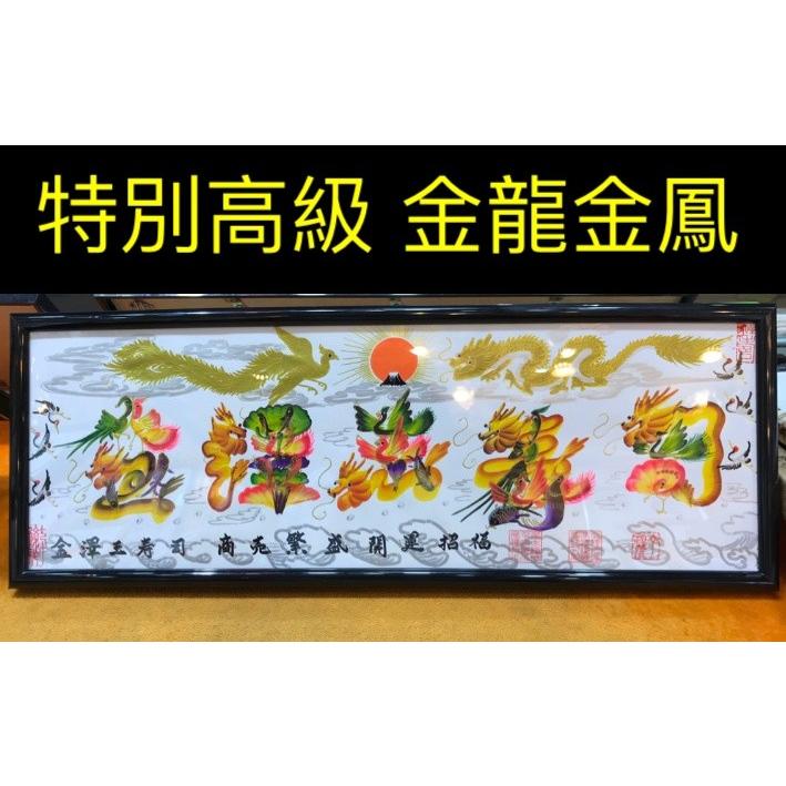 栗拭漆我谷盆 353mm×250mm×24mm 折敷 トレー №9024 我谷盆 [TANAKA-1]