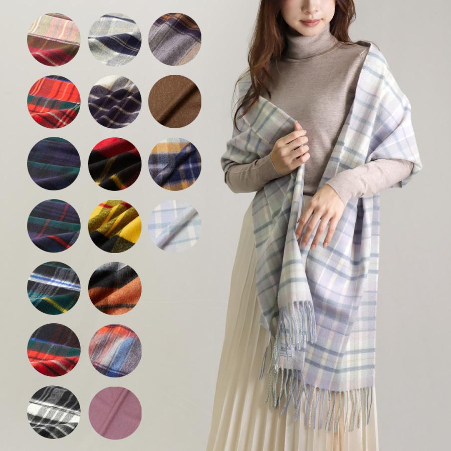 Johnstons of Elgin（ジョンストンズ オブ エルガン） 【並行輸入品