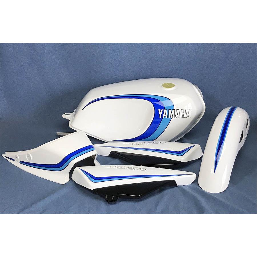 RZ350用 塗装済み外装セット一式 青2本カラー新品 【 ゼス 】※予約受付