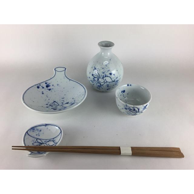 織部 中島春草 盛器 扇形向付 懐石盛器 稲穂文 和食器 美濃焼 織部