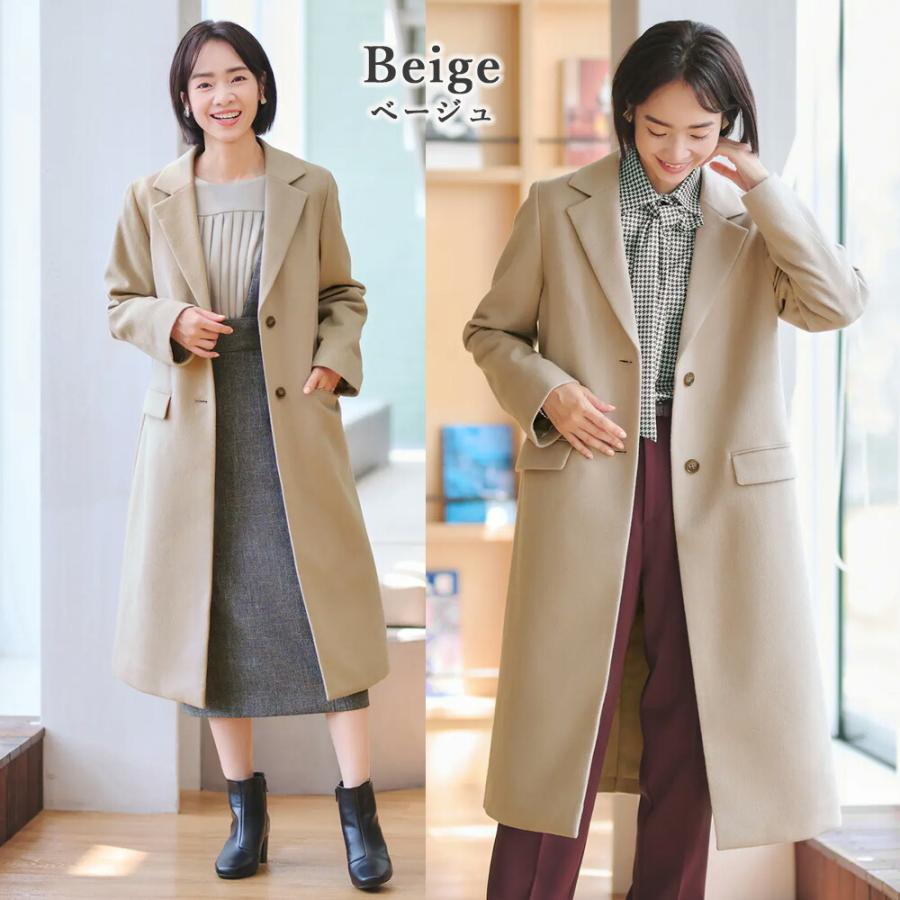 AOYAMA 【洋服の青山】軽い チェスターコート レディース 冬 秋冬用