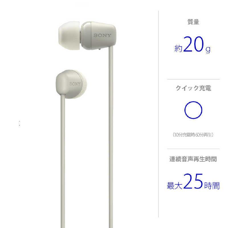 SONY S17 Bluetooth ワイヤレスイヤホン 防水 ベージュ SONY S17