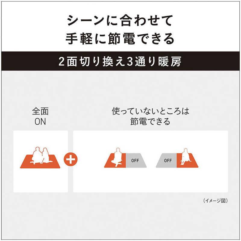 Panasonic（パナソニック） ホットカーペット [2畳相当 /本体のみ] DC