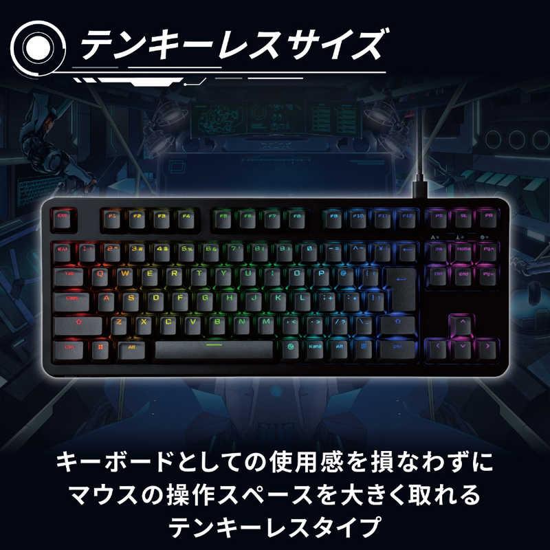 エレコム ELECOM ゲーミングキーボード V スピードリニア(銀軸) RGB TK
