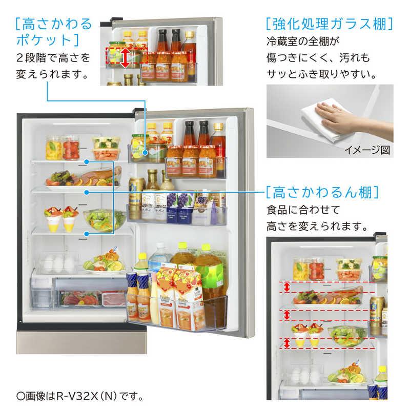 日立（HITACHI） 冷蔵庫 3ドア 315L 左開き Vタイプ 真ん中野菜室