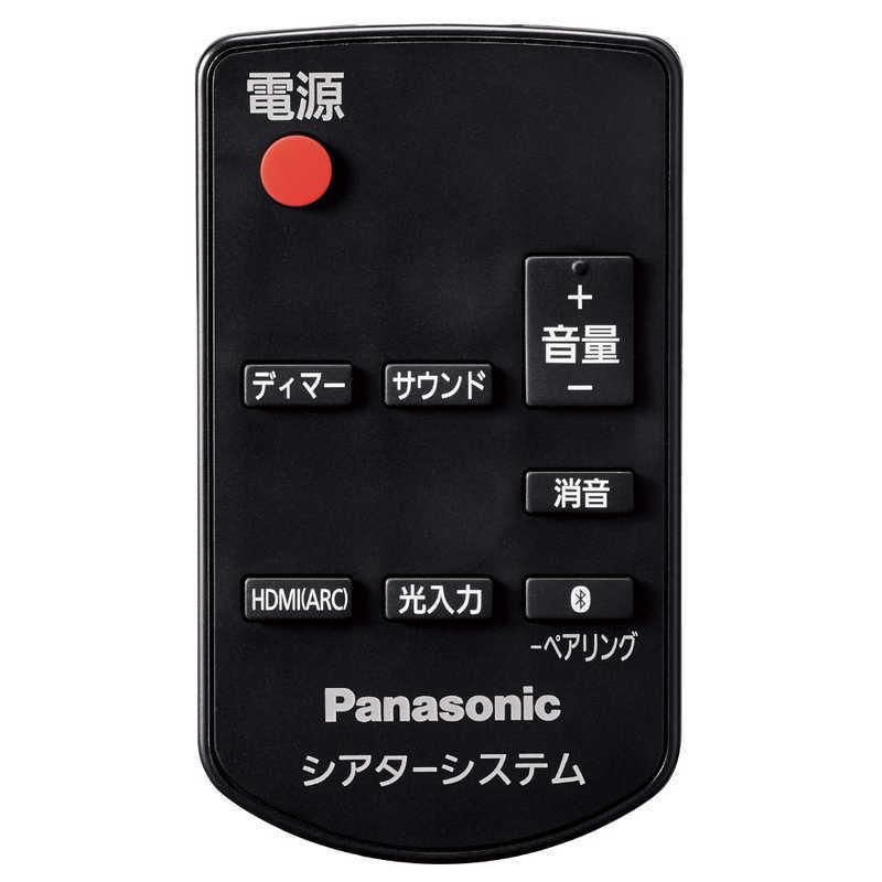 Panasonic（パナソニック） シアターバー ブラック SC-HTB200-K