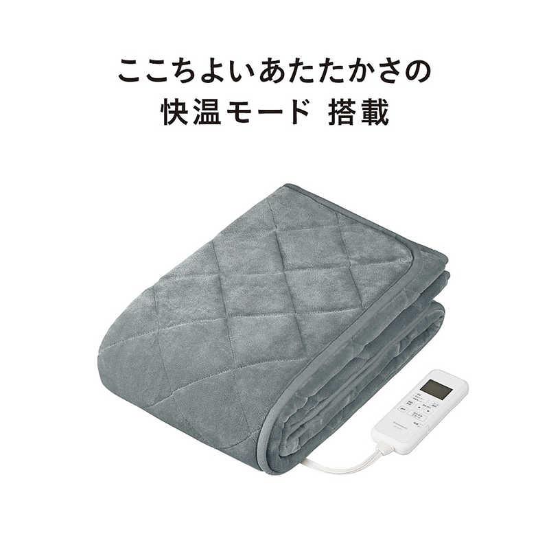 パナソニック Panasonic 暖房敷パッド DB-BM1L-H (グレー) : コジマ