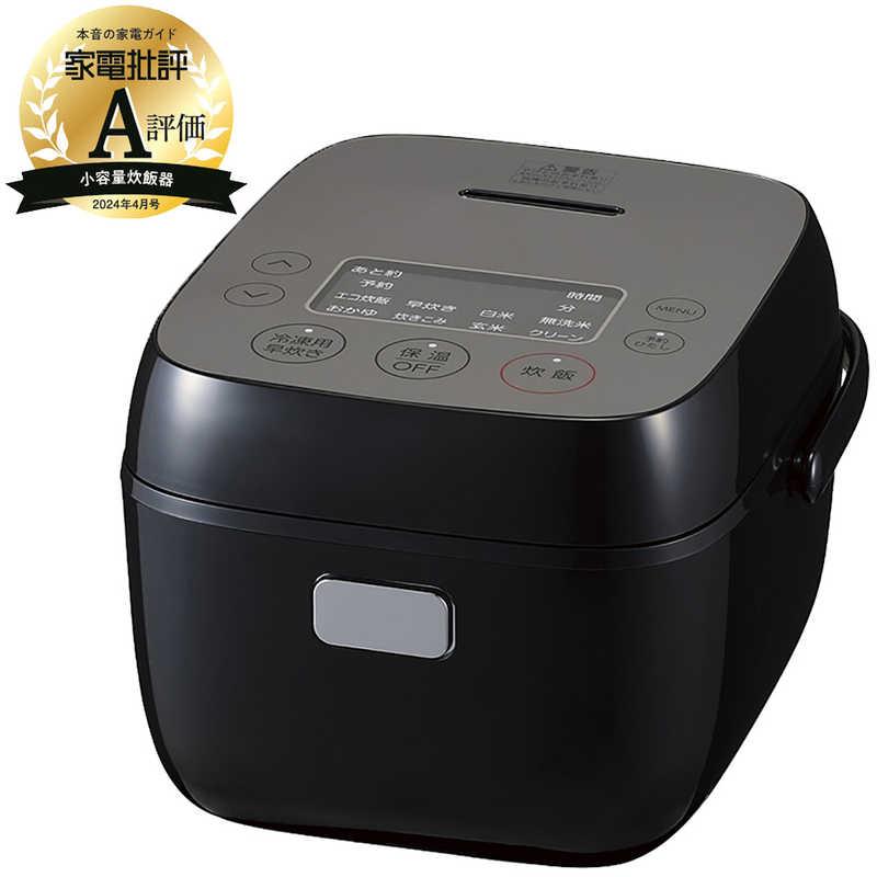 ORIGINAL BASIC 炊飯器 3合 URBAN CAFE SERIES アーバンカフェシリーズ