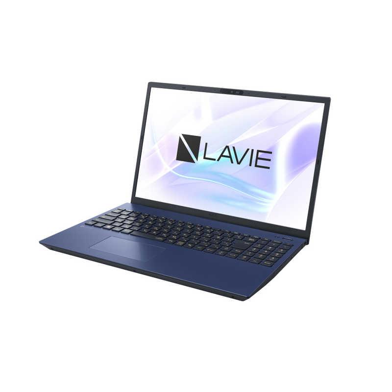 NEC ノートパソコン LAVIE N16 [ 16型 / Win11 Home Ryzen 7 メモリ