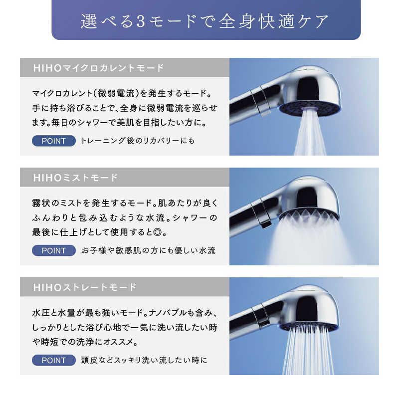 MYTREX（マイトレックス） MYTREX HIHO FINE BUBBLE ＋e 秘泡ファイン