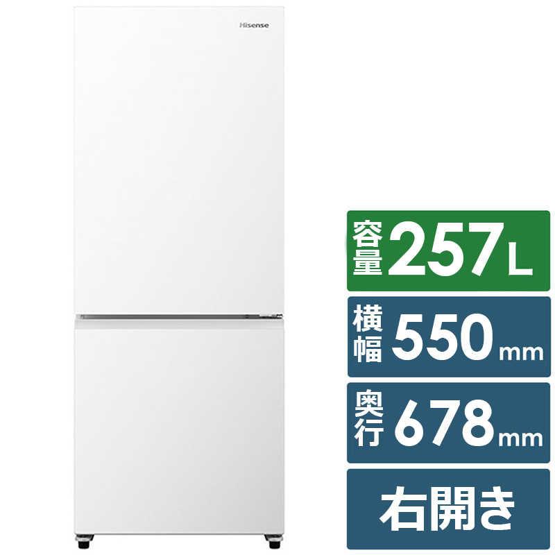 Hisense ハイセンス 2ドア冷蔵庫 124L 中古美品 Hisense ハイセンス 2