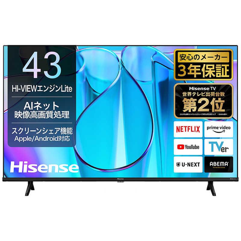スマートテレビF43S32U 43インチ 未開封品□SKYWORTH □43型4K F43S32U