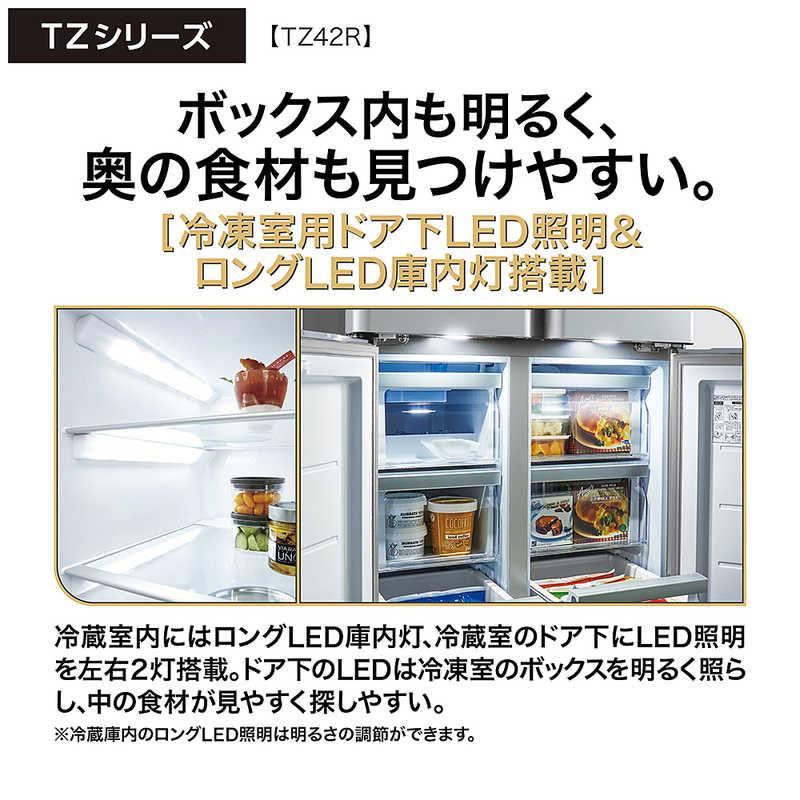 A001☆2022年製☆アクア 4ドア 冷蔵庫 シルバー 自動霜取り ファミリー