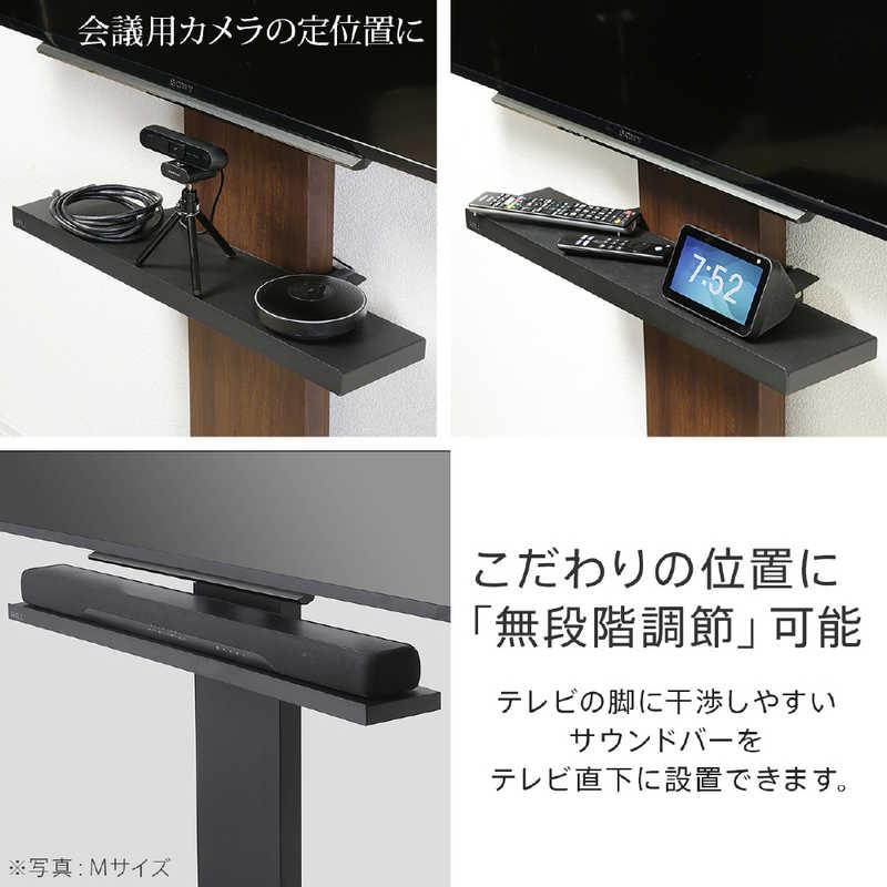 ナカムラ テレビスタンド V2・V3・V5対応Lサイズ 幅118cmブラック WALL