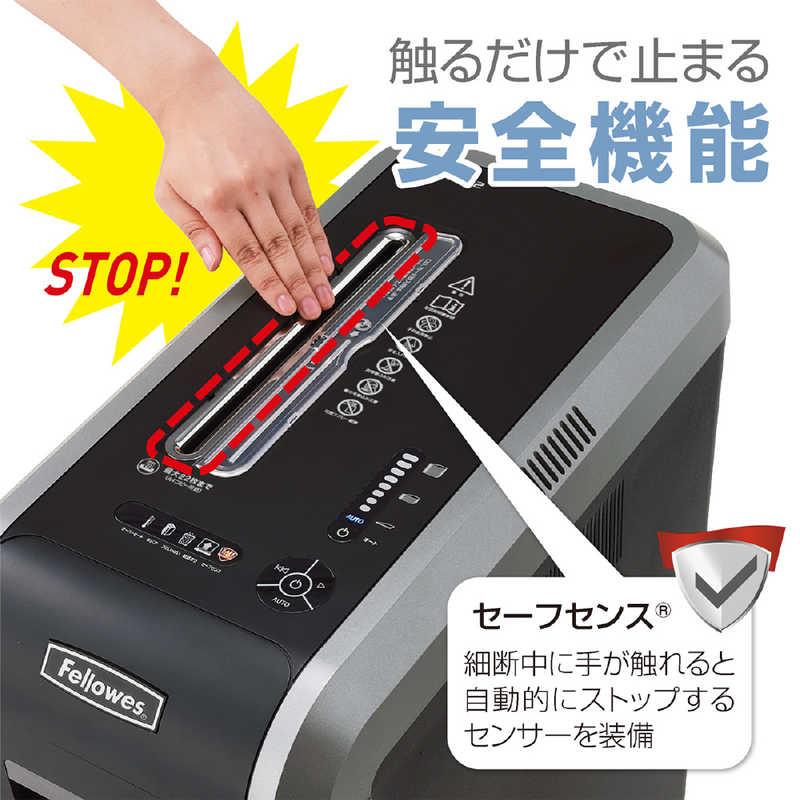 フェローズ プロフェッショナルシュレッダー 125Ci-2-R 125CI2R