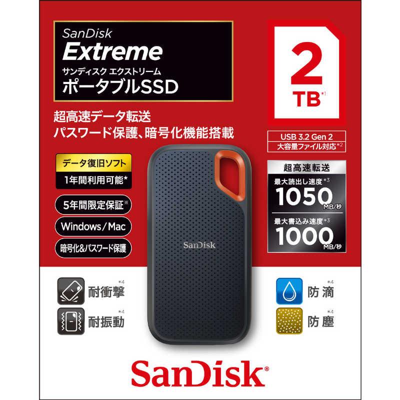 SanDisk（サンディスク） 外付けSSD USB-C+USB-A接続 エクストリーム