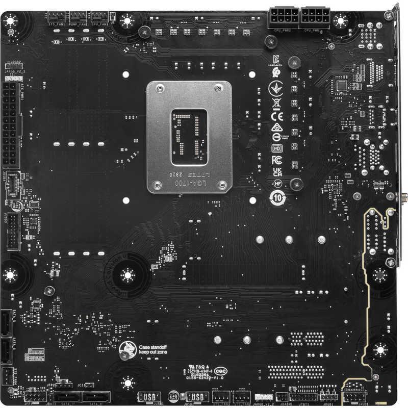 MSI マザーボード［MicroATX］ B760MPROJECTZERO : コジマYahoo!店