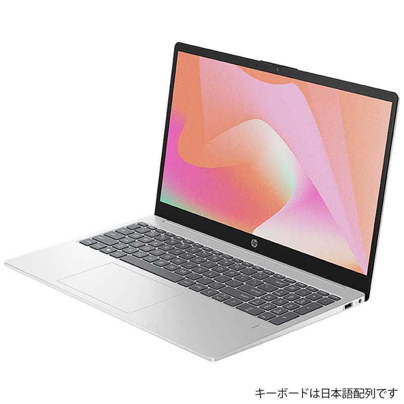 HP ノートパソコン [ Win11 Home / Core Ultra 7 メモリ16GB SSD512GB