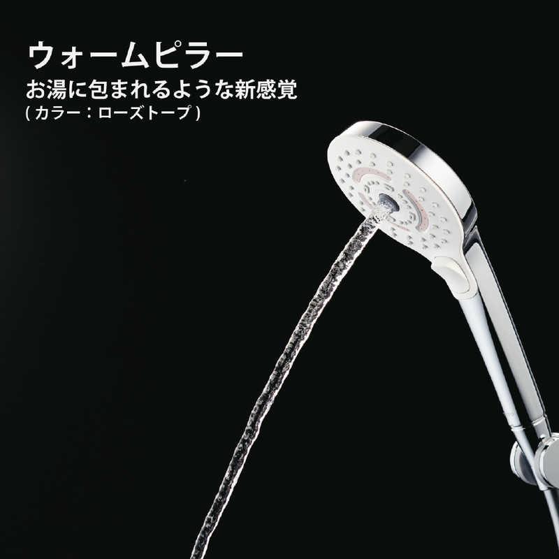 TOTO ミストシャワー SYAWLA(シャウラ) ローズトープ THYC96-1