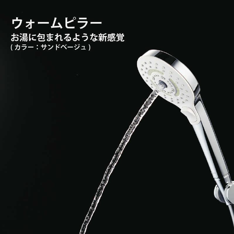 TOTO ミストシャワー SYAWLA(シャウラ) サンドベージュ THYC96-2