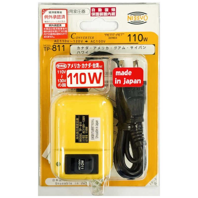 日章工業 変圧器(ダウントランス)(110W) TP-811 : コジマYahoo!店