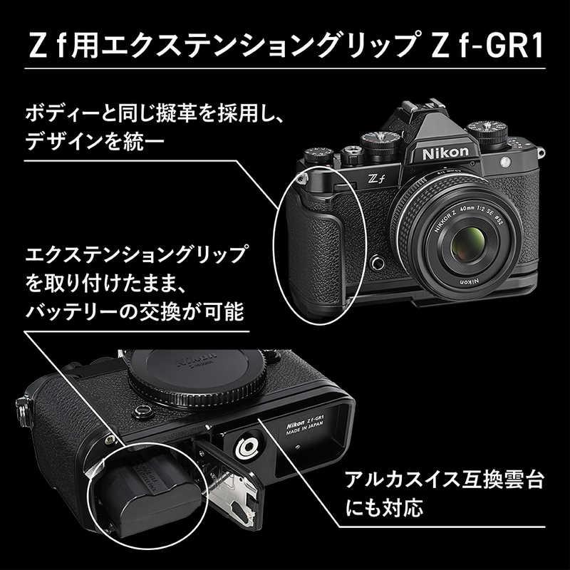 ニコン（Nikon） ミラーレス一眼カメラ Zf : コジマYahoo!店 - 通販