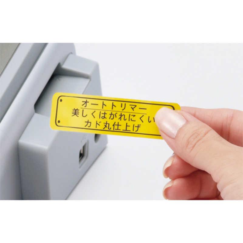 KING JIM（キングジム） ラベルライター「テプラ」PRO(テープ幅:36mm