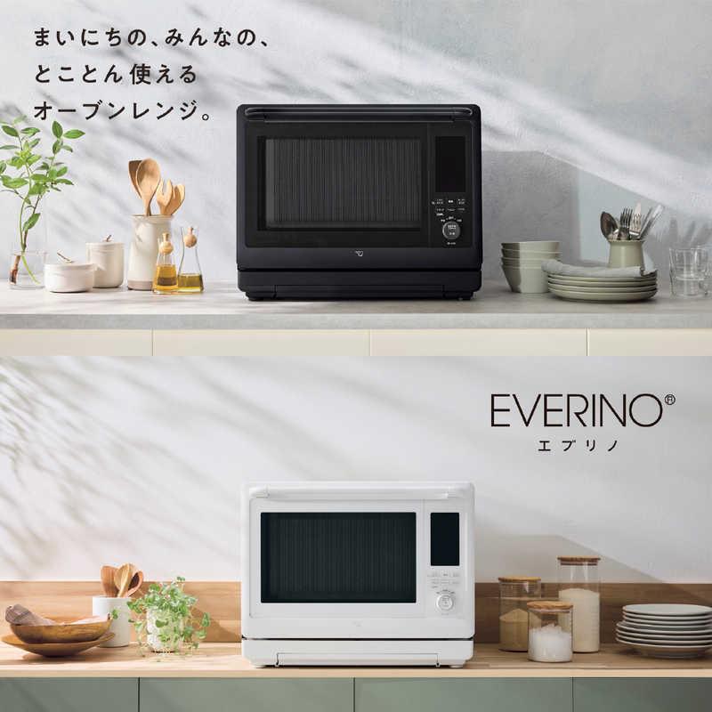 象印マホービン ZOJIRUSHI オーブンレンジ 30L フラット EVERINO